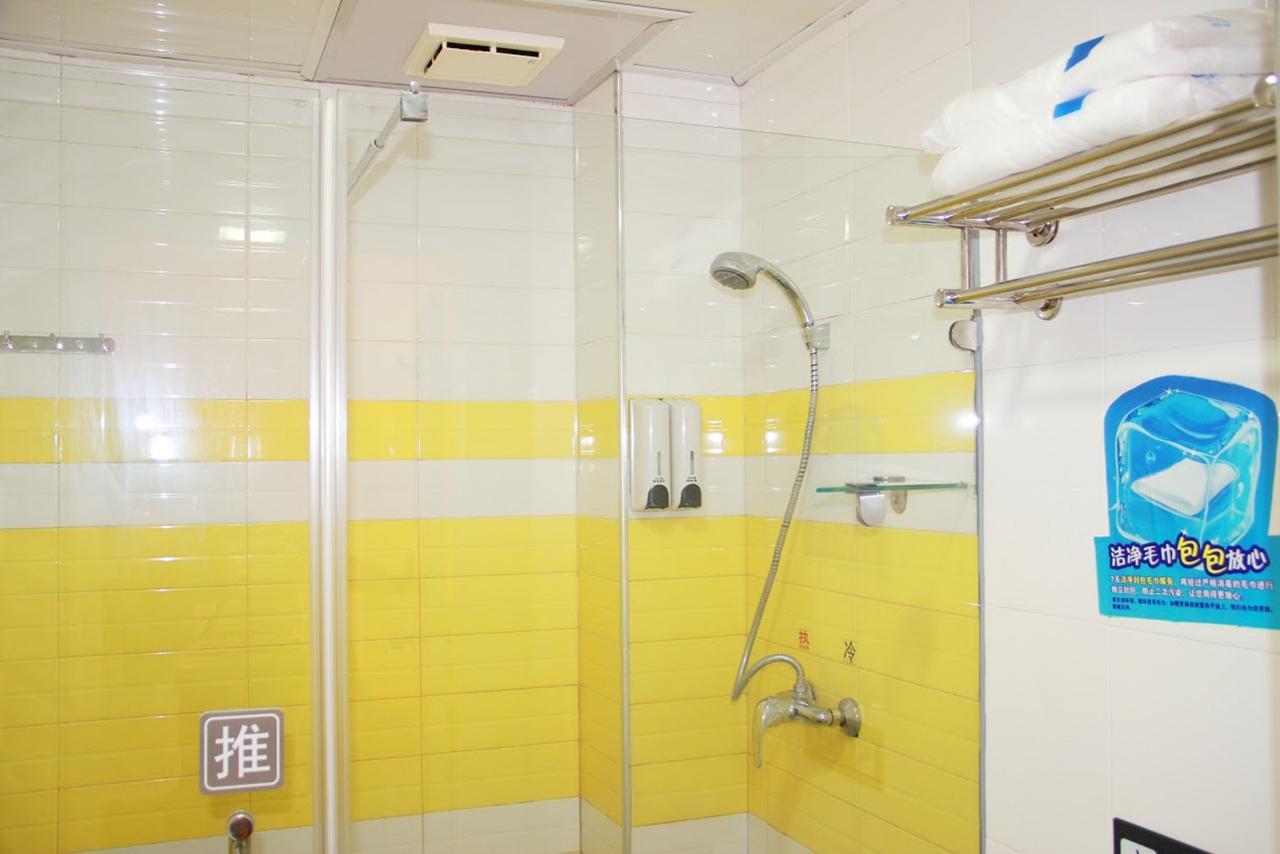 7Days Inn Changzhou Chunqiuyancheng Middle Mingxin Road Εξωτερικό φωτογραφία