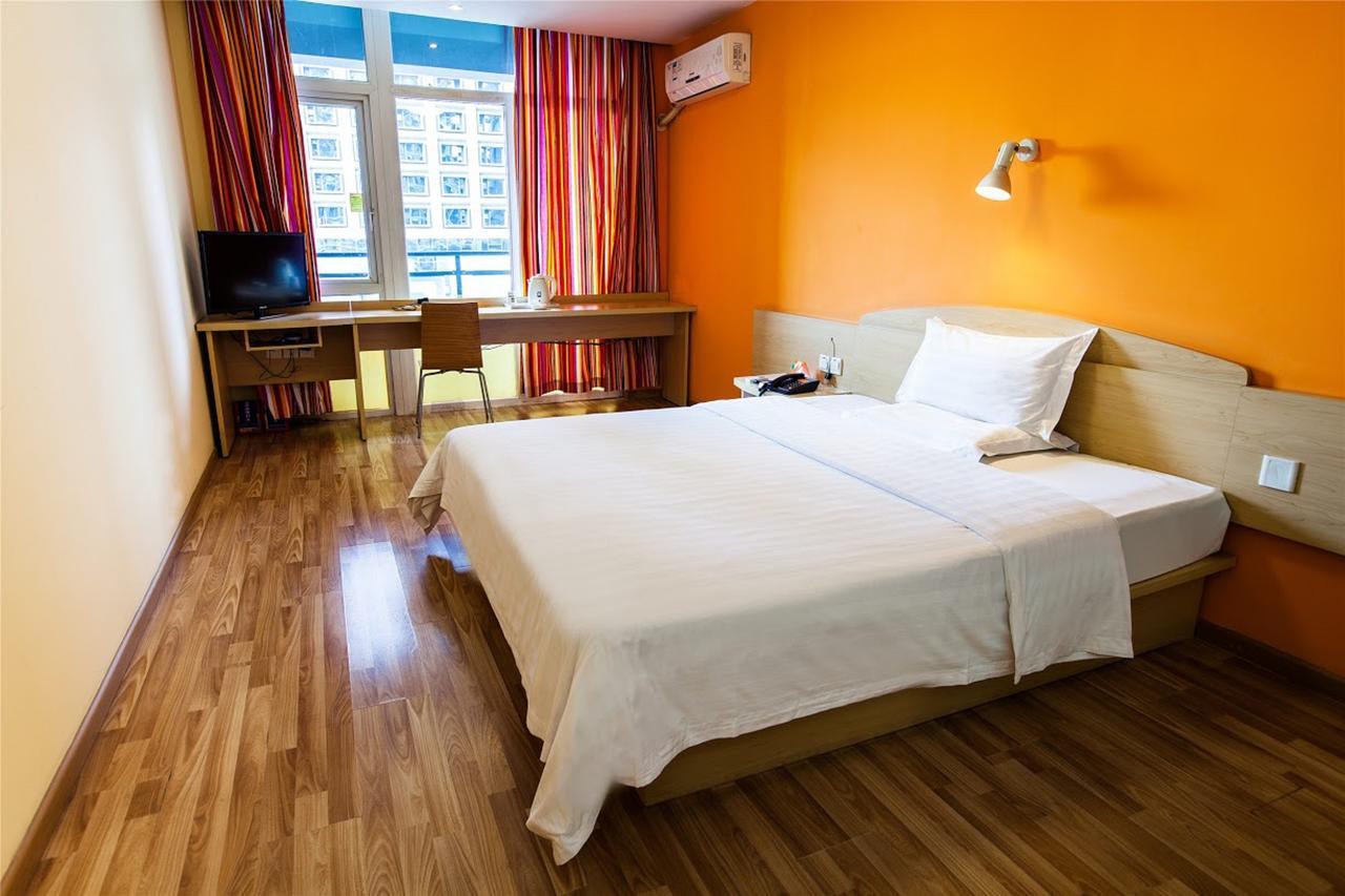 7Days Inn Changzhou Chunqiuyancheng Middle Mingxin Road Εξωτερικό φωτογραφία